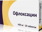 Офлоксацин, таблетки покрытые пленочной оболочкой 400 мг 10 шт