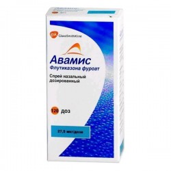 Авамис спрей наз. дозир. 27.5 мкг/доза 120 доз 1 шт.