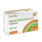 Рабепразол-СЗ, капсулы кишечнорастворимые 10 мг 28 шт упаковки ячейковые контурные пачка картон